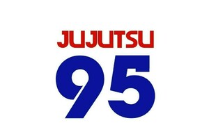 Entraînements hebdomadaires de Jujitsu (combat / fighting) à l'Institut du Judo