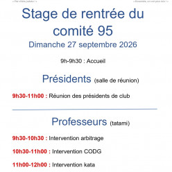Stage de rentrée du comité du 95